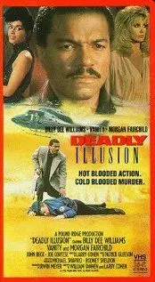 Смертельная иллюзия / Deadly Illusion (1987)
