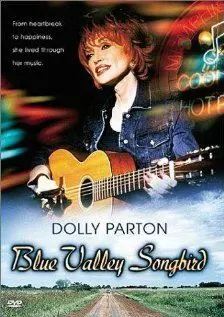 Певчая птичка из синей долины / Blue Valley Songbird (1999)