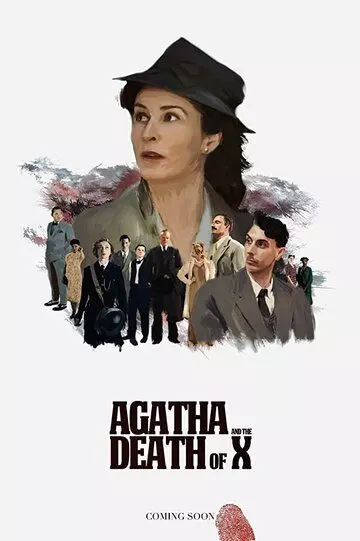 Агата и полуночные убийства / Agatha and the Midnight Murders (2020)