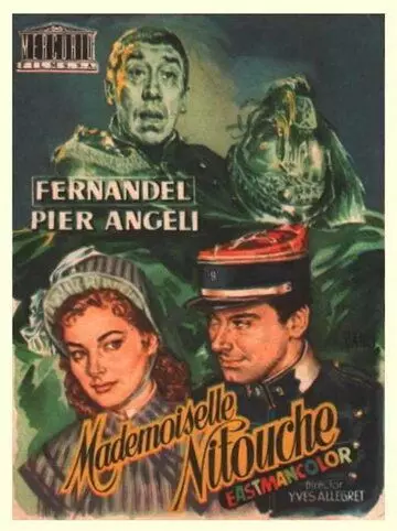 Мадемуазель Нитуш / Mam'zelle Nitouche (1954)
