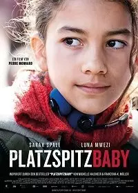 Малышка из парка Плацшпиц / Platzspitzbaby (2020)