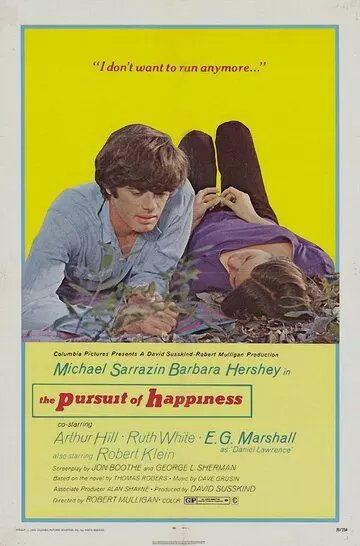 В погоню за счастьем / The Pursuit of Happiness (1971)