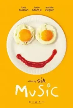Мьюзик / Sister (2021)
