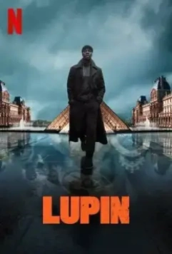 Люпен / Lupin (2021)