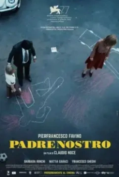 Наш отец / Padrenostro (2020)