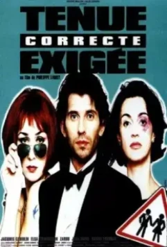 Требуется корректное поведение / Tenue correcte exigée (1997)