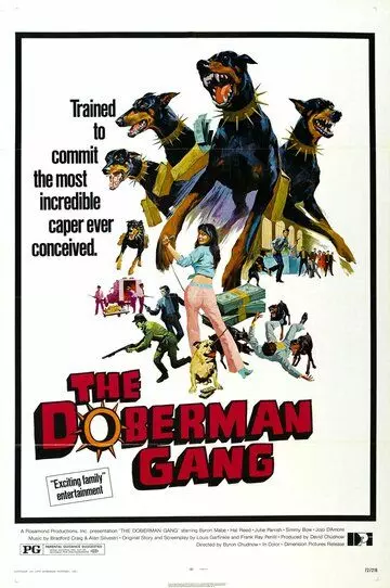 Шайка доберманов / The Doberman Gang (1972)