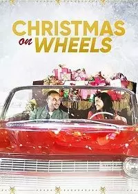 Рождество на колесах / Christmas on Wheels (2020)