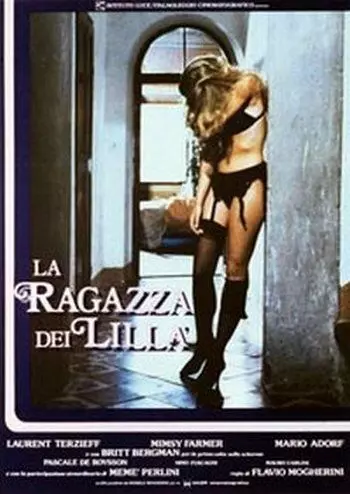 Девочка из сирени / La ragazza dei lillà (1985)