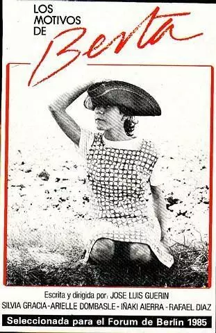 Мотивы Берты / Los motivos de Berta (1983)