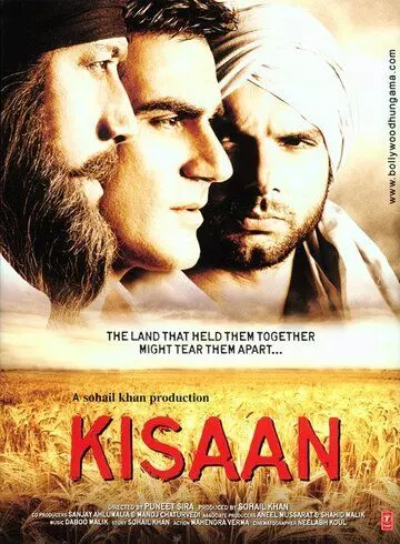 Крестьяне / Kisaan (2009)