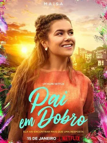Два отца / Um Pai no Meio do Caminho (2021)