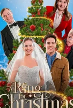 Кольцо на Рождество / A Ring for Christmas (2020)