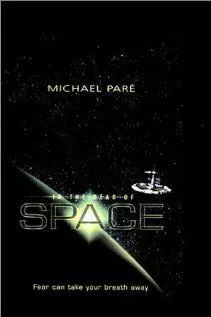 Ярость космоса / Space Fury (1999)