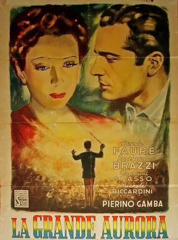 Великая заря / La grande aurora (1947)