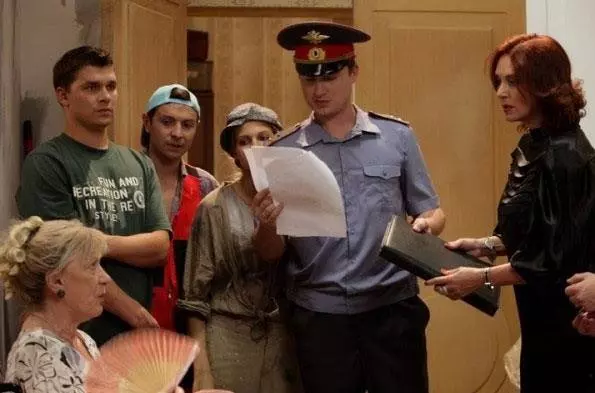 Кадр из Однажды будет любовь (2009) Кадр из Однажды будет любовь (2009)