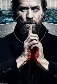 Невиновных нет / Conspiracy of Silence (2018)