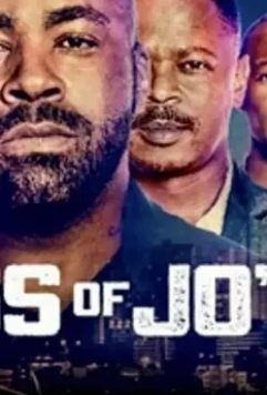 Короли Йоханнесбурга / Kings of Jo'burg (2020)