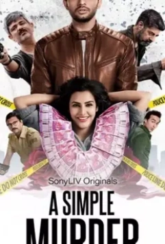 Простое убийство / A Simple Murder (2020)