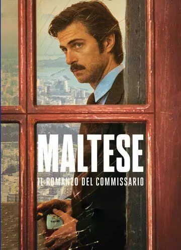 Комиссар Мальтезе (2017)