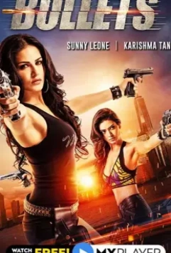 Пули / Bullets (2021)