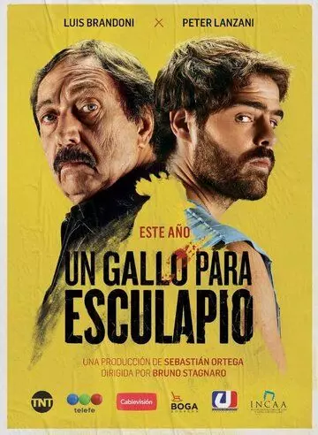 Петух для Эскулапа / Un gallo para Esculapio (2017)