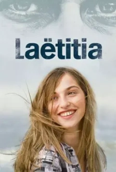 Летиция / Laëtitia (2019)