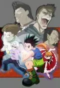 Охотник х Охотник OVA-3 / Hunter X Hunter: Greed Island Final (2004)
