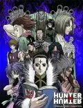 Охотник х Охотник OVA-1 / Hunter x Hunter: Original Video Animation (2002)