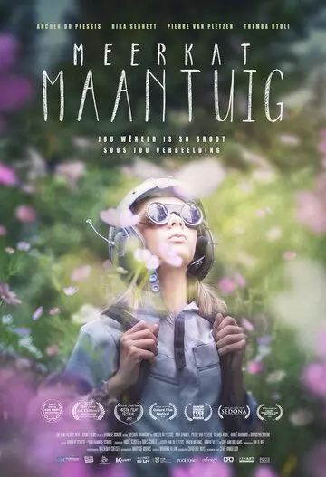 Лунолет Сурикат / Meerkat Maantuig (2017)