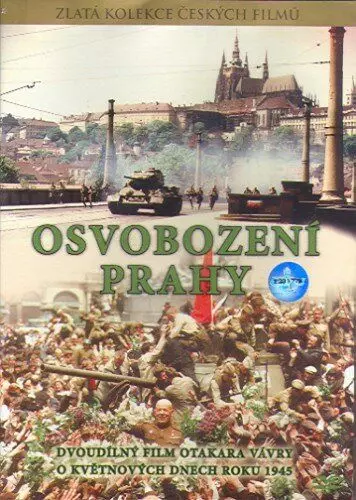 Освобождение Праги / Osvobození Prahy (1978)