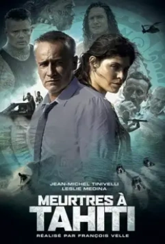 Убийства на Таити / Meurtres à Tahiti (2020)