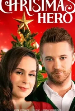 Рождественский герой / A Christmas Hero (2019)