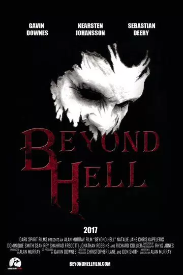 Вне ада / Beyond Hell