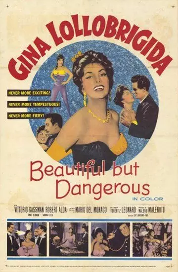 Самая красивая женщина мира / La donna più bella del mondo (1955)