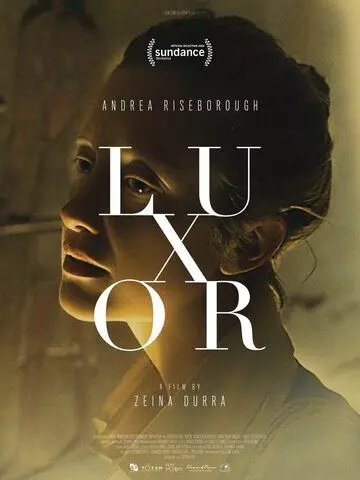 Луксор / Luxor (2020)