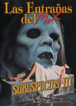 Подвиды 3: Жажда крови / Bloodlust: Subspecies III (1993)
