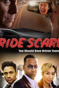 Последнее такси / Ride Scare (2020)