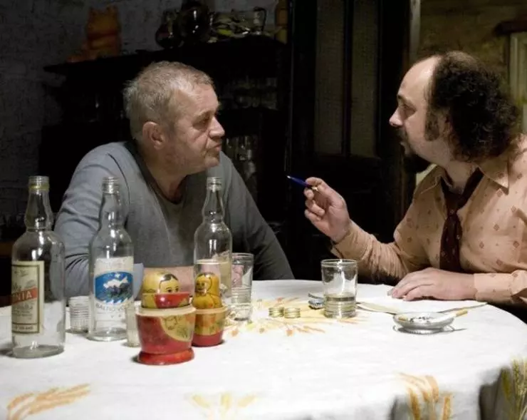 Кадр из Плохой дом (2009) Кадр из Плохой дом (2009)