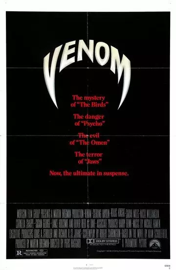 Змеиный яд / Venom (1981)