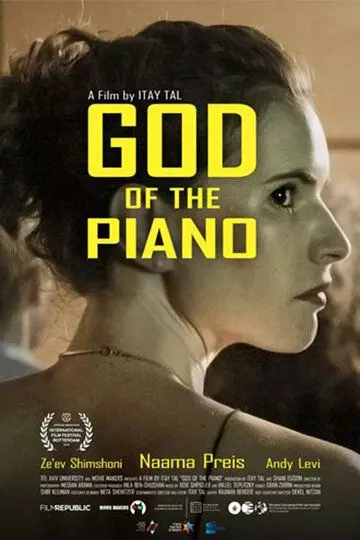 Пианист от бога / God of the Piano (2019)
