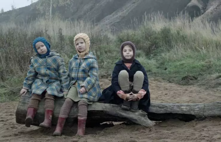Кадр из Залиния (2019) Кадр из Залиния (2019)
