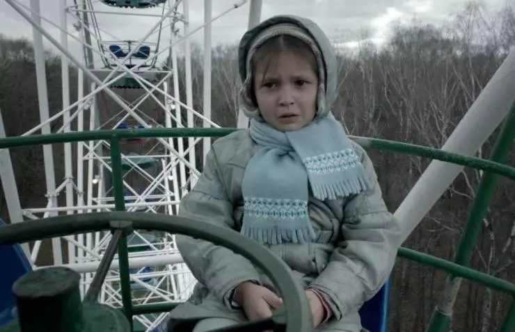 Кадр из Залиния (2019) Кадр из Залиния (2019)