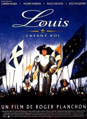 Луи, король — дитя / Louis, enfant roi (1993)