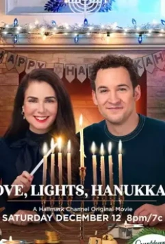 Любовь, свечи, Ханука! / Love, Lights, Hanukkah! (2020)