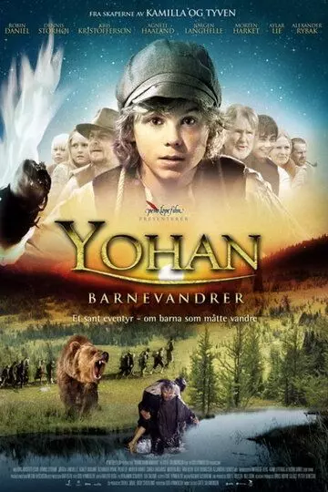 Юхан — скиталец / Yohan - Barnevandrer (2010)