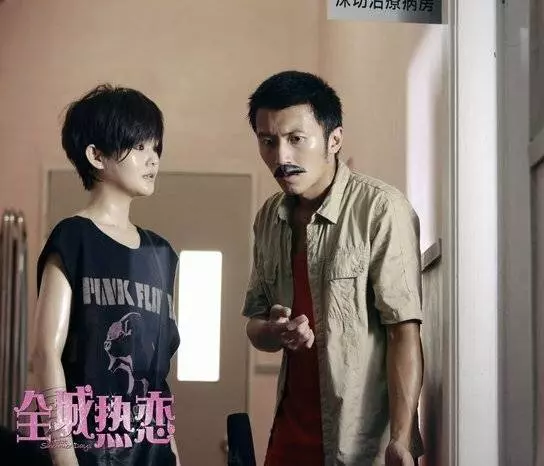 Кадр из Теплые летние дни (2010) Кадр из Теплые летние дни (2010)