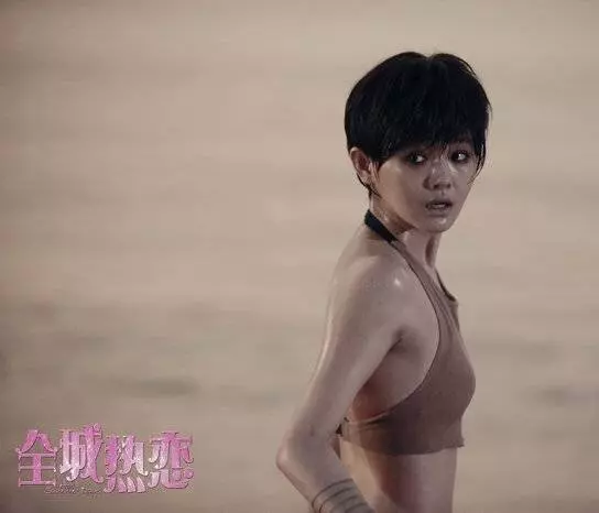 Кадр из Теплые летние дни (2010) Кадр из Теплые летние дни (2010)