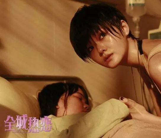 Кадр из Теплые летние дни (2010) Кадр из Теплые летние дни (2010)