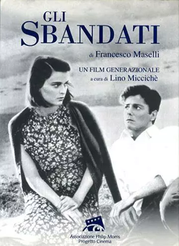 Разгромленные / Gli sbandati (1955)